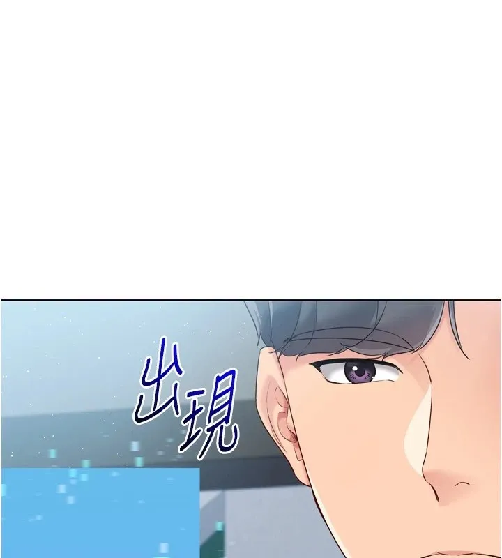 第31话-妳们就适合在我下面爬 70